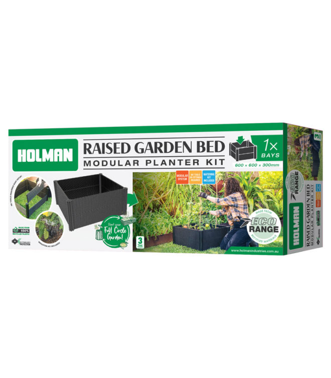 600 × 600 × 300mm Rattan Raised Garden Bed Holman Industries